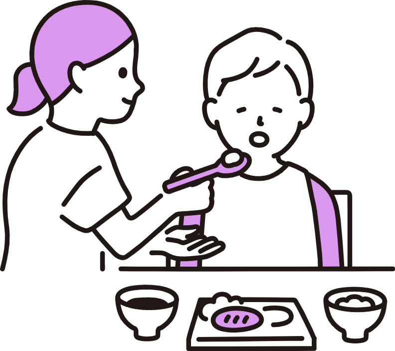 介助するイラスト