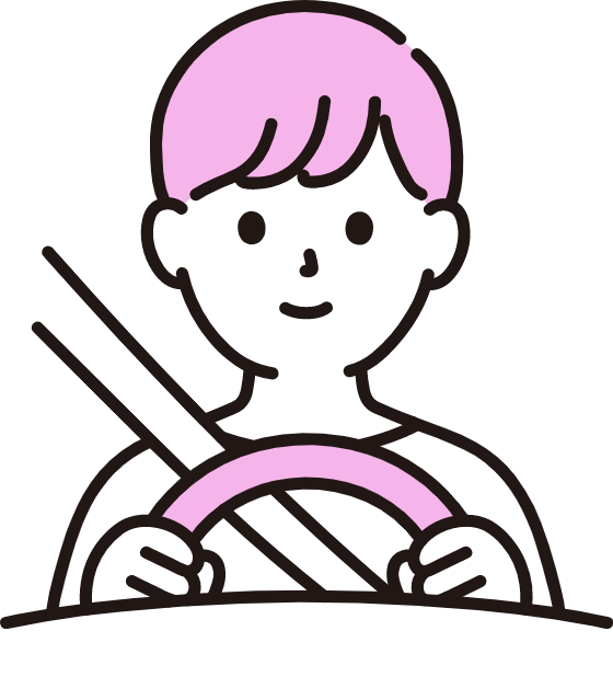 介助するイラスト