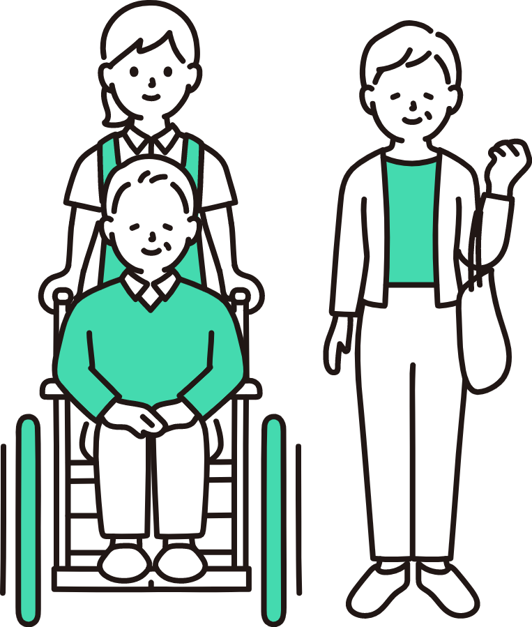 介助するイラスト